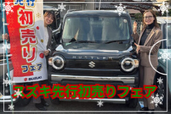 ʕ •ɷ• ʔクリスマスが近いですねʕ •ɷ• ʔ